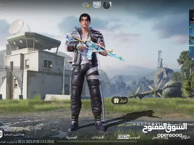 حساب ببجي للبيع على السوم ولا يجي إلا الصامل وحياكم الله تواصل وتساب
