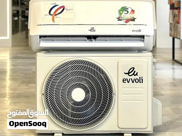 Other 1.5 to 1.9 Tons AC in Basra