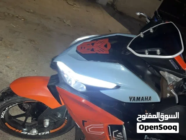 الاتصال بعد المغرب