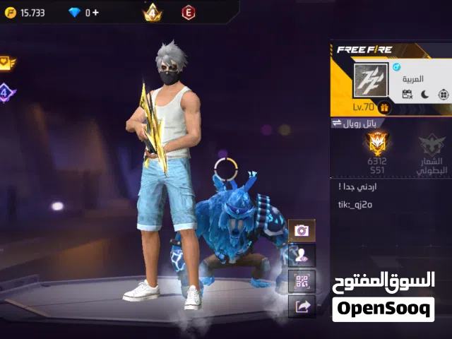 Free Fire Accounts and Characters for Sale in Zarqa