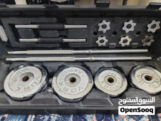 عدة تمرين كامل للبيع