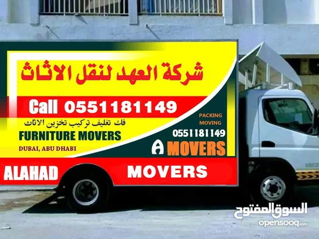 Movers and packing UEA Emirates house