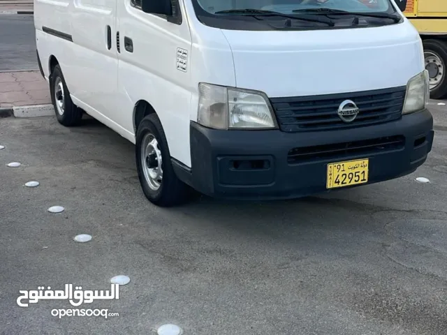 سقف عالي جديد