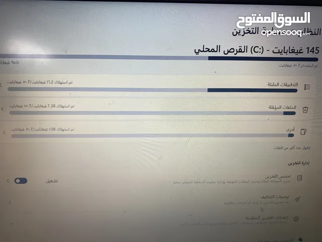 لبتوب اتش بي  مطلوب100 قابل للتفاوض