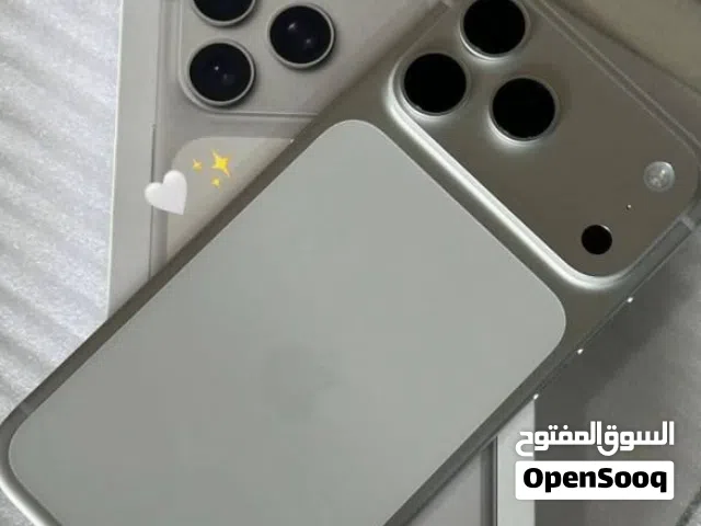*احسن قرار هتاخده وتطلب بقلب جااامالاايفووووون. 17 برومااااااكس *  *Iphhhhhone 17 Promaaaax