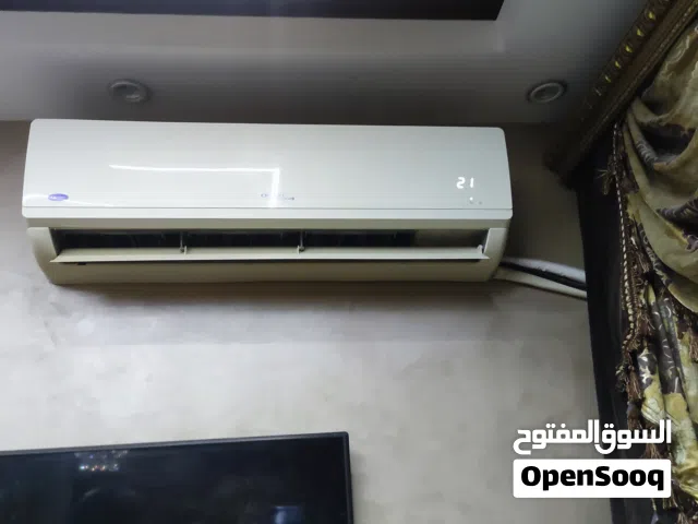 Carrier 3 - 3.4 Ton AC in Giza