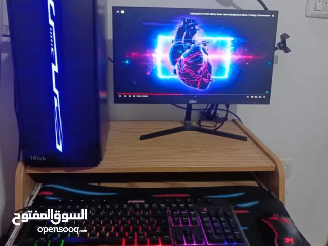 بي سي بي حاله ممتازه جديد كل كرتينه معو