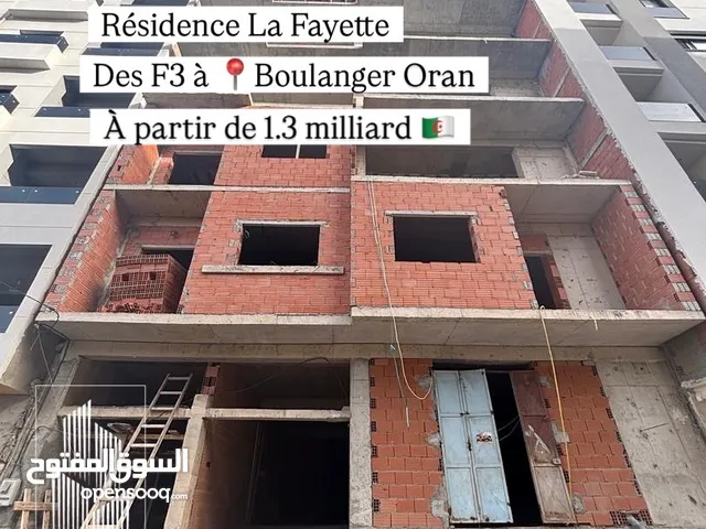 80 m2 3 Bedrooms Apartments for Sale in Oran Other