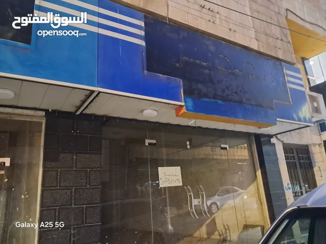 محل تجاري وسط السوق التجاري في الزرقاء