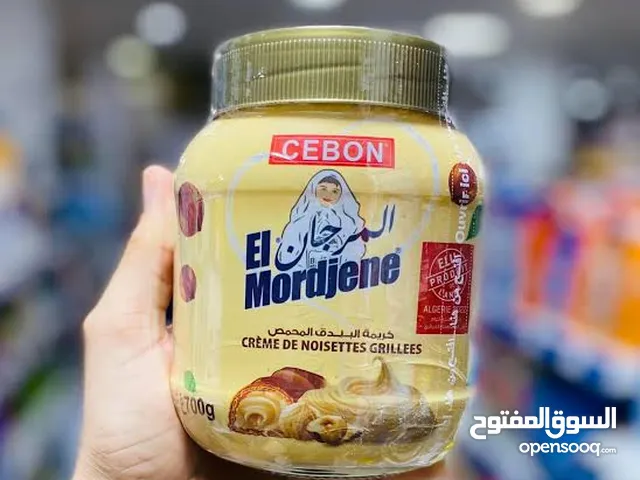 شكولاتة المرجان العالمية
