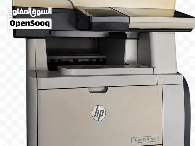 Hp Laserjet 500 MFP 525