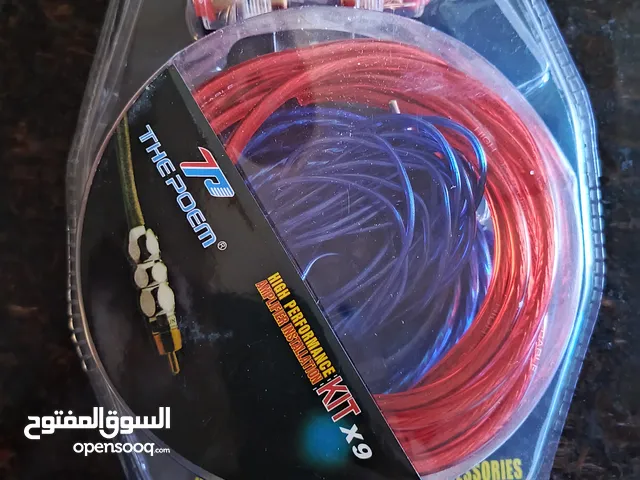 جدلة سستم جديدة غير مستعملة للبيع موقع المفرق