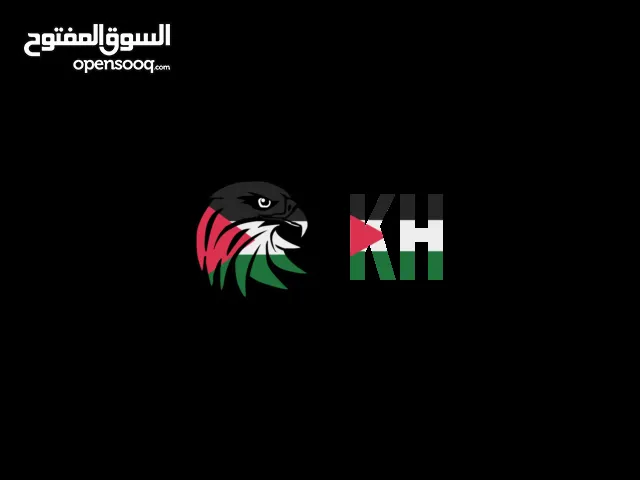 خالد غسان احمد ابوجدي