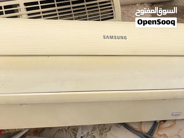 سبالت دنكا وسامسونك