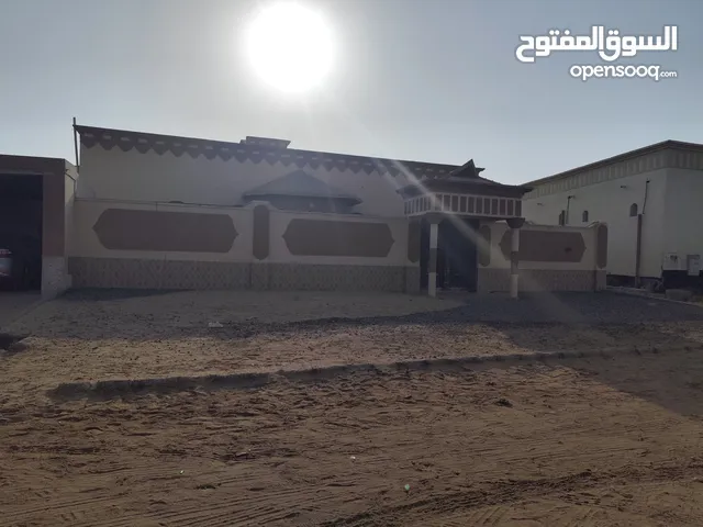 سكني تجاري منزل