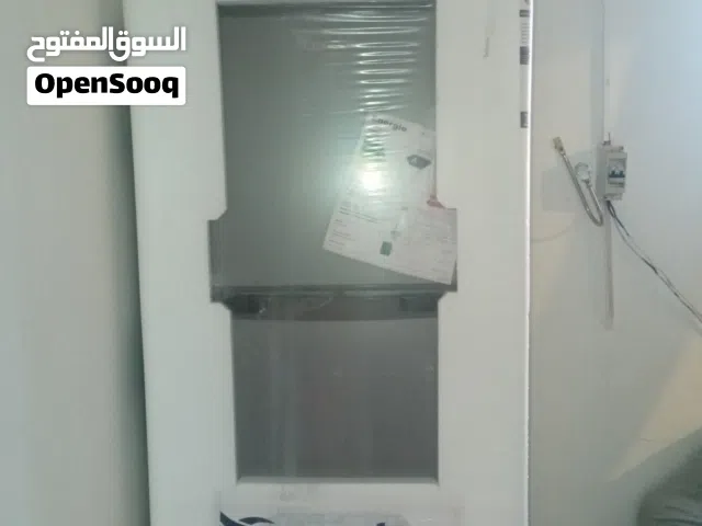 تلاجه كوندور