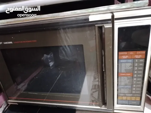 Sharp 30+ Liters Microwave in Baghdad