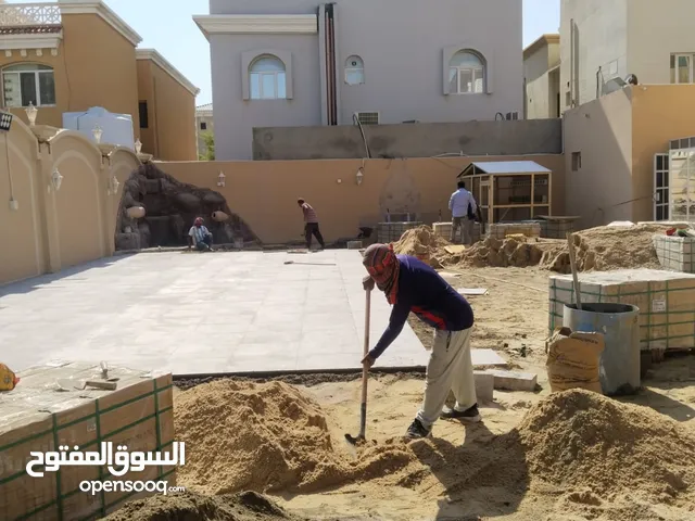 بلاط الحوش