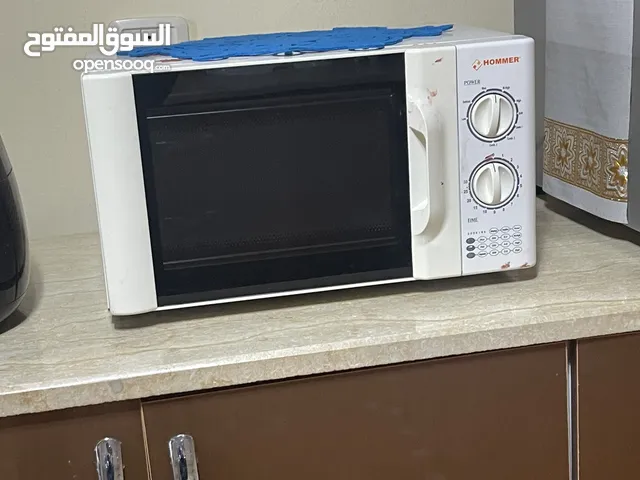 Other  Microwave in Tripoli