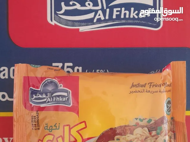 منتج نودلز (الفخر ،شهية ،وورود) يوجد كميات كبيرة وباسعار مناسبة للموزعين