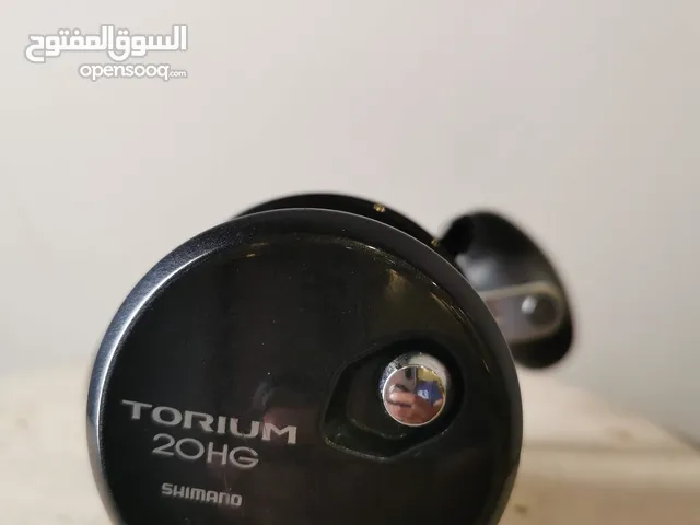 عدة صيد السمك  اصليه