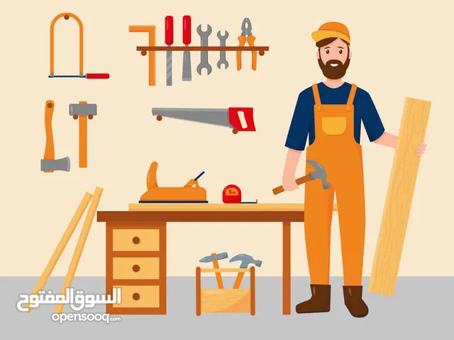 فك وتركيب وصيانة جميع انوع الاثاث