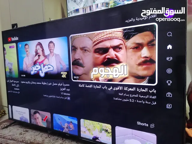 Wansa Smart 65 inch TV in Hawally