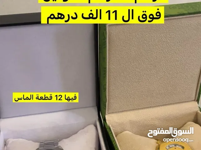 Analog & Digital Gucci watches  for sale in Um Al Quwain