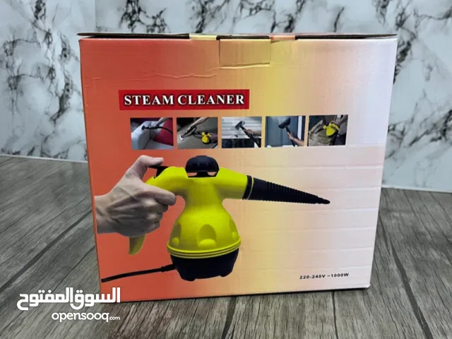 جهاز البخار المحمول 1000 وات الاصلى / شحن مجاني لاى مكان فى مصر لحد باب البيت