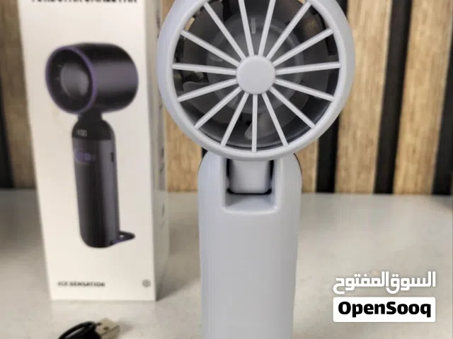 Mini Ventilateur Turbo Sans Pales - 100 Vitesses Réglables et Rechargeable USB - مروحة التوربو الذكي