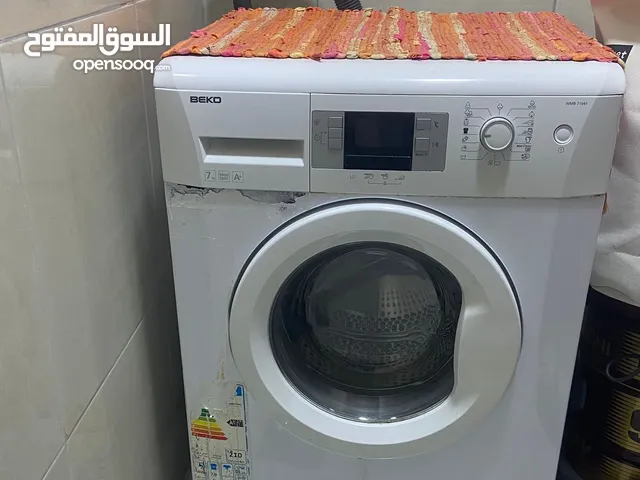 غسالة بيكو 7 كيلو 1000 دوره شغاله 100% بسعر ممتاز