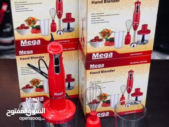 هاند بلندر 4 في واحد