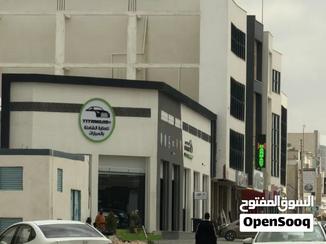 Commercial Land for Rent in Tripoli Al-Serraj