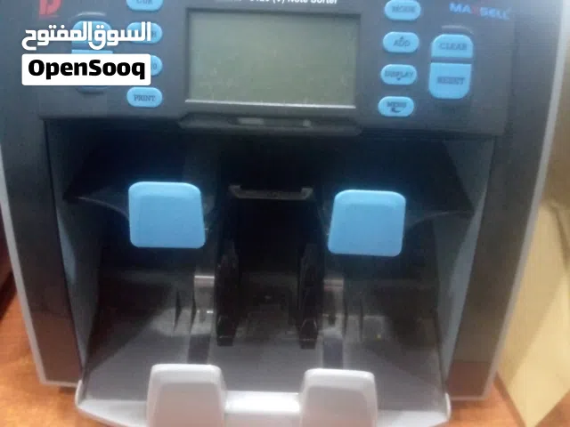 مكنية دولار