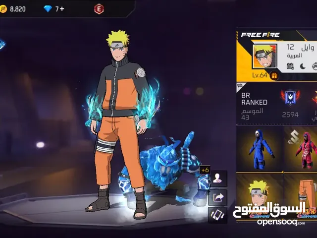 Free Fire Accounts and Characters for Sale in Southern Governorate
