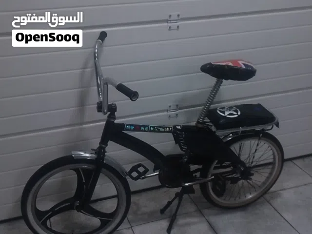 رامبو حجم عشرين