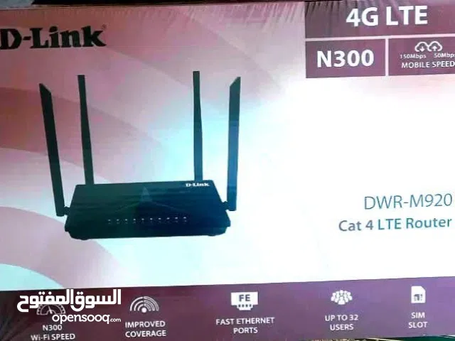 جهاز D-Link سعة 32 جهاز