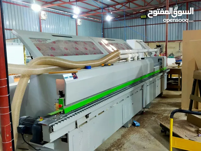 ماكينه لصق شريط