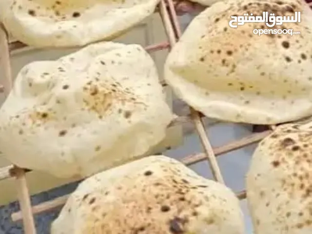 خباز خبز مصري +شامي + صامولي