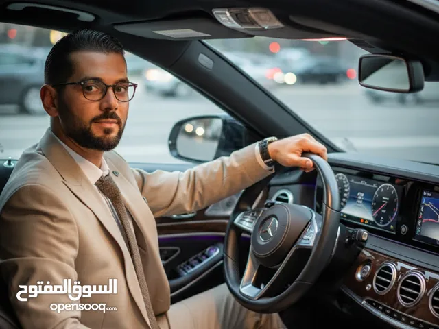 محمد عبد الله محمود الاسود