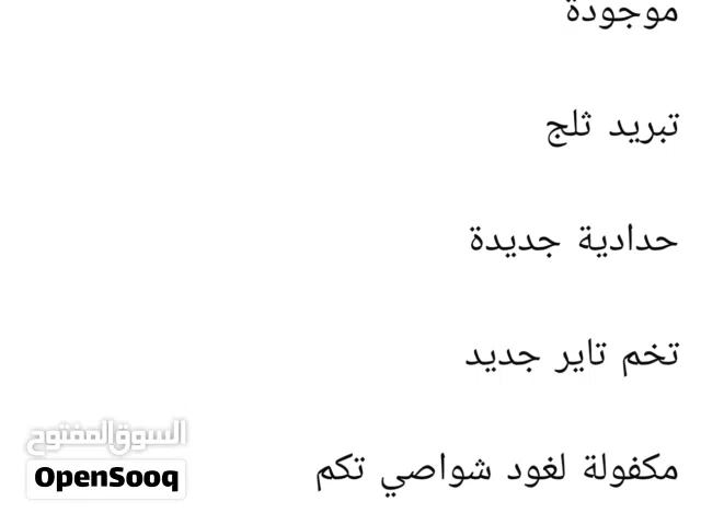 2014 فورد تورس SEL