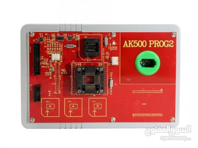 جهاز برمجة مفاتيح المرسيدس AK500