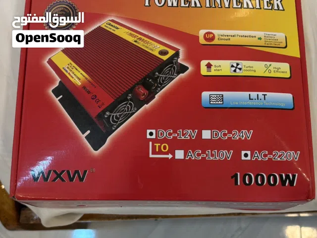 محول كهرباء من بطارية الى انفنتر