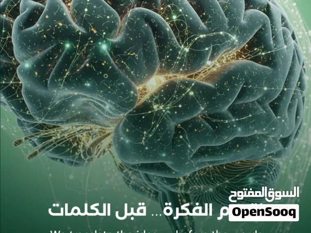 تصميمات هوية علامتك إحترافية بأيد خبرة