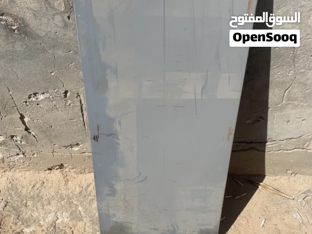 سقفالي محلات