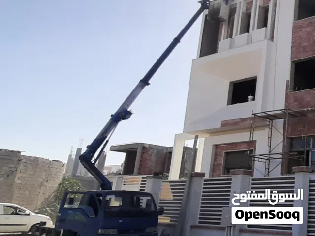 سلة رافعة ونج للايجار