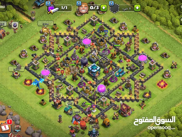 حساب كلاش اوف كلانس تاون 13 للبيع قابل للتفاوض