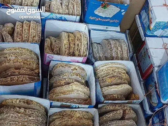 عسل إيراني عالي الجودة