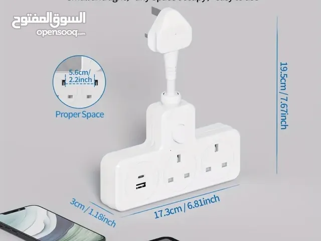 4 in 1 wall extension socket