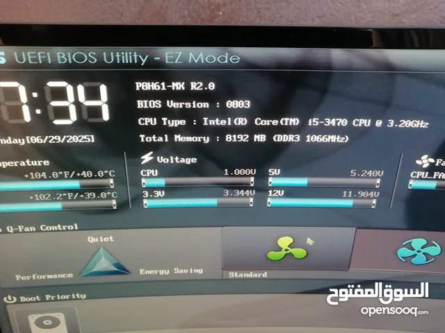 Windows Custom-built  Computers  for sale  in Amman